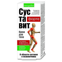 СУСТАВИТ ФОРТЕ крем д/тела 125мл