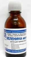ЗЕЛЕНИНА КАПЛИ 25мл  Кировская ФФ