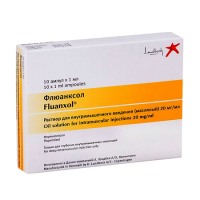 ФЛЮАНКСОЛ амп 20мг/мл  масл р-р 1мл N10
