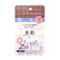 ARUM ЦИНК таб 250мг №30