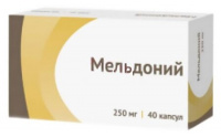 МЕЛЬДОНИЙ капс 0,25 №40  Озон