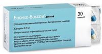 БРОНХО-ВАКСОМ ДЕТСКИЙ 3,5 МГ N30 КАПС