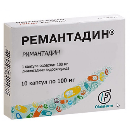 Римантадин отзыв. Ремантадин. Противовирусные таблетки ремантадин. Ремантадин 50 мг.