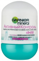 ГАРНЬЕР ДЕЗОД (МИНЕР) Активный контроль (ролик) 50мл