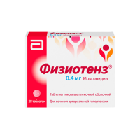 Физиотенз таб. п/п/о 0.4мг №28