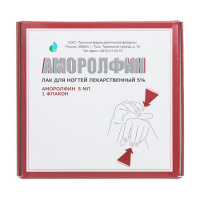 Аморолфин лак для ногтей лек. 5% фл. 5мл аппликат. тамп. №12 пилки №12