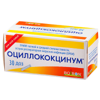 ОЦИЛЛОКОКЦИНУМ гран дозы №6 (№30)