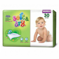 ХЕЛЕН ХАРПЕР Пеленки SOFT&DRY 60х90 N30