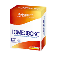 ГОМЕОВОКС таб N100