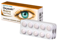 ОКУВАЙТ ЛЮТЕИН ФОРТЕ таб N30