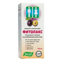 ФИТОЛАКС концентрат 100мл