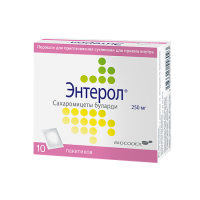 ЭНТЕРОЛ пор 250мг №10