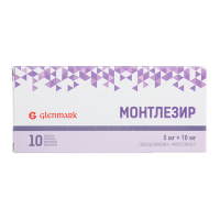 МОНТЛЕЗИР таб 5+10мг №10