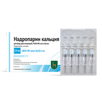 НАДРОПАРИН КАЛЬЦИЯ р-р д/ин 9500МЕ 0,4мл N5 (шприц) МЭЗ