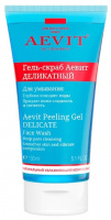 ЛИБРИДЕРМ АЕВИТ Гель-скраб для умывания Деликатный 150мл