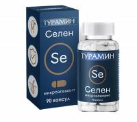 ТУРАМИН СЕЛЕН капс N90 *