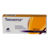 ТИОЛЕПТА таб 300мг N30 #