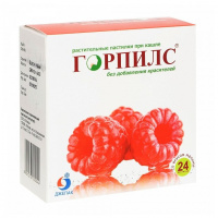 ГОРПИЛС МАЛИНА таб N24