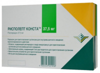 РИСПОЛЕПТ КОНСТА пор д/сусп 37,5мг N1