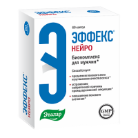 ЭФФЕКС НЕЙРО капс N60