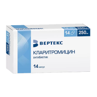 КЛАРИТРОМИЦИН-ВЕРТЕКС капс 250мг N14