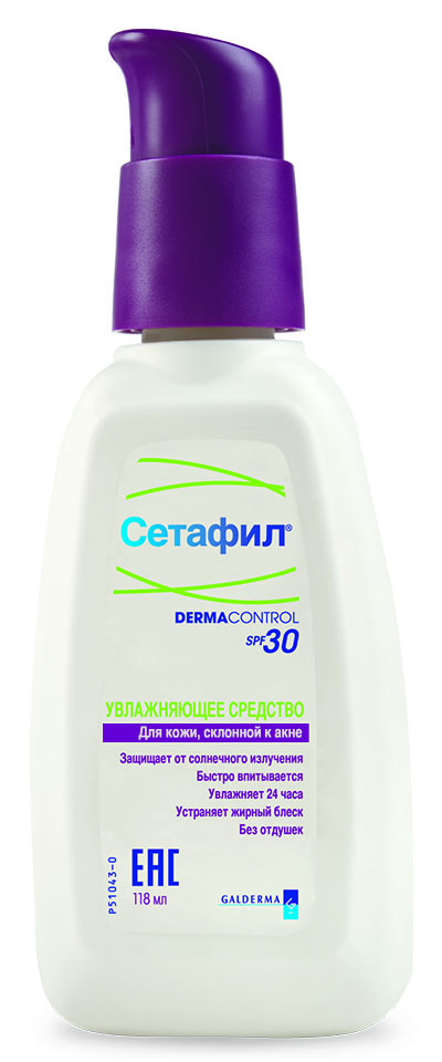 Крем Cetaphil Для Кожи Купить