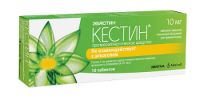 Кестин 0,01г №10 таб.п/пл/о