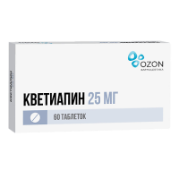 КВЕТИАПИН таб 25мг N60  Озон
