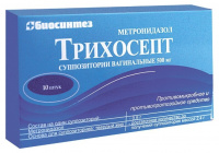 ТРИХОСЕПТ 500 МГ N10 СУПП ВАГ