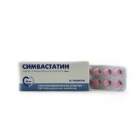 СИМВАСТАТИН таб 20мг N30  Авва