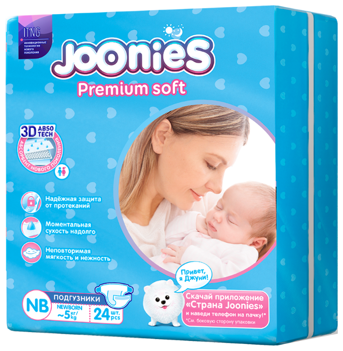 Подгузники Joonies Premium. Подгузники Joonies Premium Soft NB. Подгузники Джунис премиум софт. Joonies Premium Soft подгузники NB (0-5 кг).