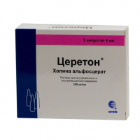 ЦЕРЕТОН 250 МГ/МЛ 4МЛ N5 АМП Р-Р В/В В/М