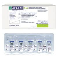 АРДУАН амп 4мг 2мл N25