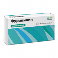 Фурацилин Реневал таб. д/р-ра местн. и наружн. 20мг N20