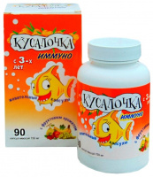 Кусалочка Иммуно капс жев 750 мг х90