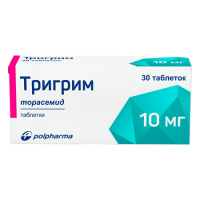 Тригрим табл 10 мг х30 ^