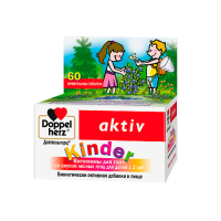 ДОППЕЛЬГЕРЦ КИНДЕР Витамины д/глаз таб N60