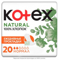 KOTEX Прокладки ежедневные NATURAL Normal N20