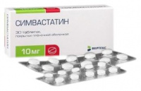 Симвастатин-Вертекс таб. п.п.о. 10мг N30
