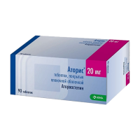АТОРИС таб 20мг N90
