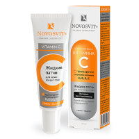НОВОСВИТ Жидкие патчи для кожи вокруг глаз с витамином С 30мл