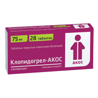 КЛОПИДОГРЕЛ-АКОС таб 75мг N28