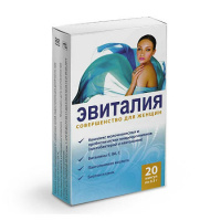 ЭВИТАЛИЯ СОВЕРШЕНСТВО д/женщ капс №20