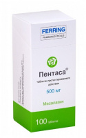 ПЕНТАСА таб 500мг N100