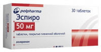 ЭСПИРО таб 50мг N30