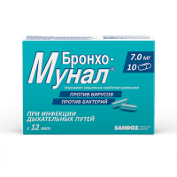 БРОНХО-МУНАЛ капс 7мг N10