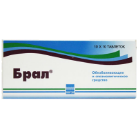 БРАЛ таб N100