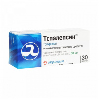 ТОПАЛЕПСИН 50 МГ N30 ТАБЛ П/ПЛЕН/ОБОЛОЧ
