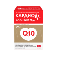 КАРДИОМ КОЭНЗИМ Q10 30мг капс. 610мг №60
