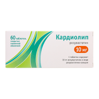 Кардиолип табл п/о плен 10 мг х60